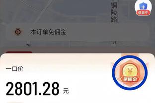 卡拉格：争冠的道路还很长 曼城战平切尔西会给阿森纳&利物浦信心